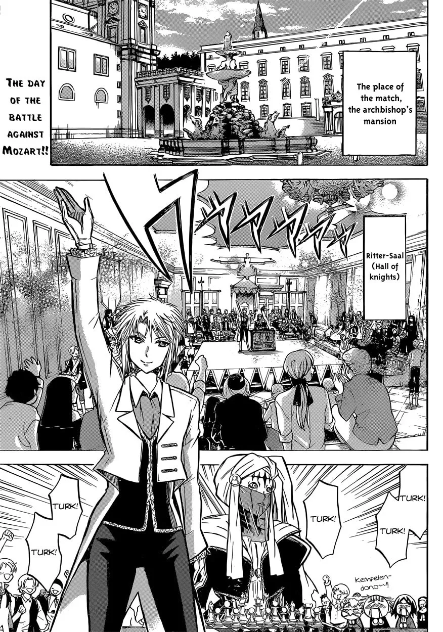 Chrono Monochrome Chapter 17 page 1 - 