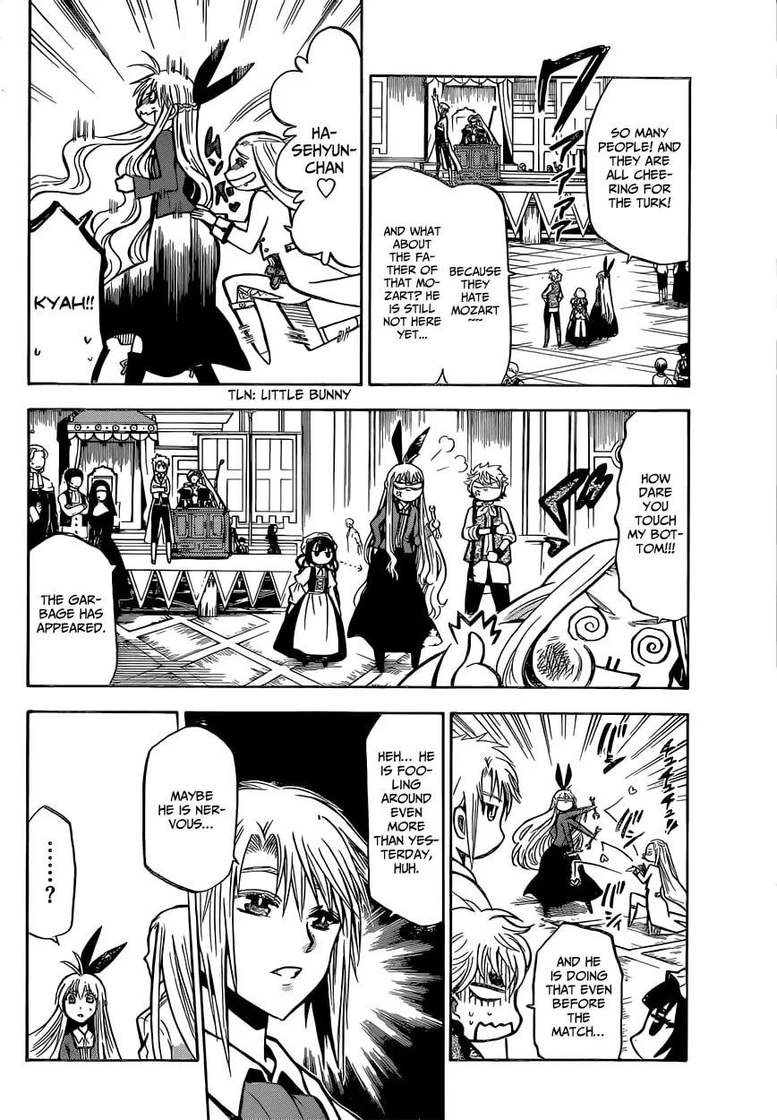 Chrono Monochrome Chapter 17 page 2 - 