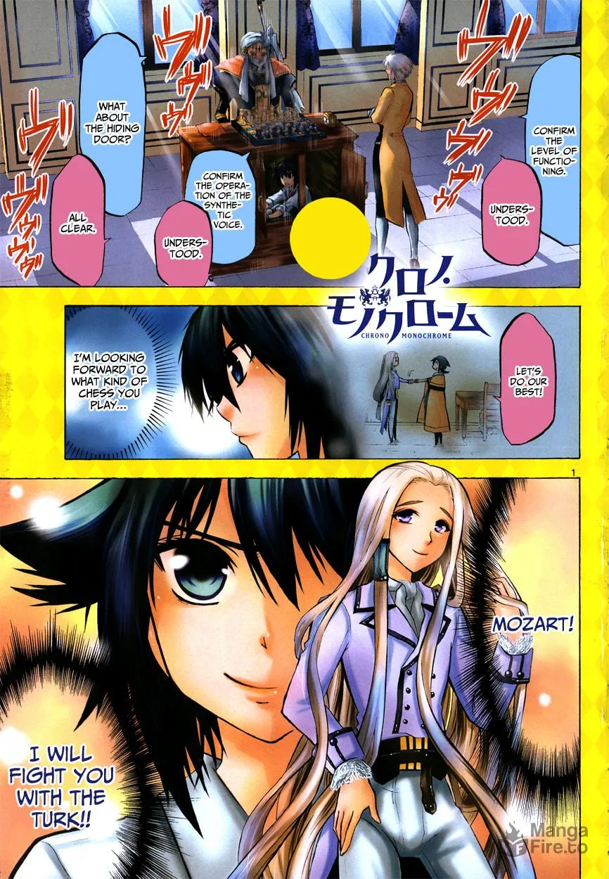 Chrono Monochrome Chapter 17 page 20 - 
