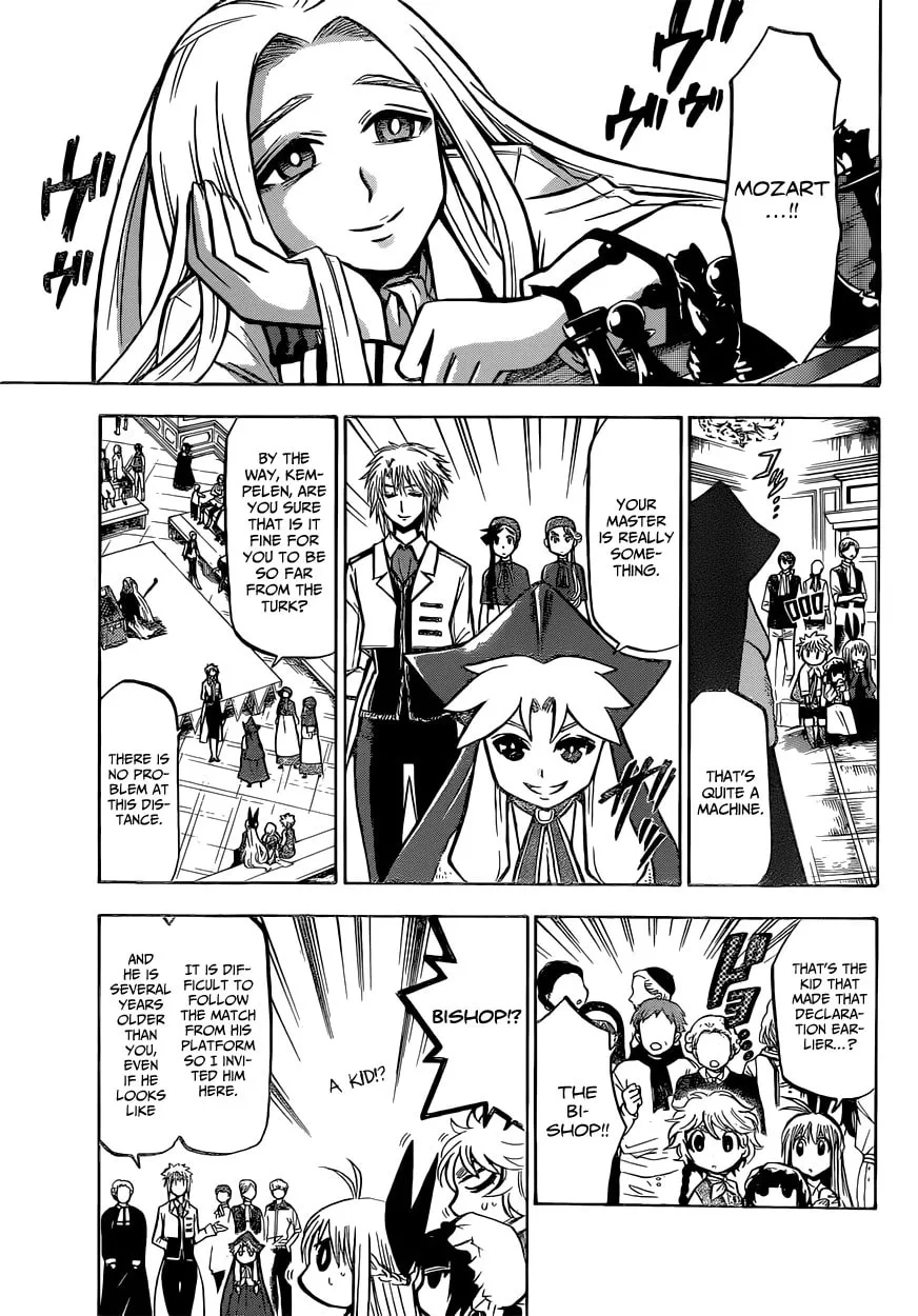 Chrono Monochrome Chapter 17 page 7 - 