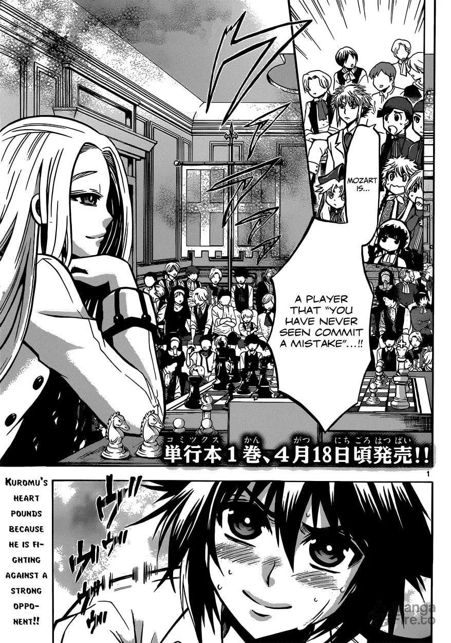 Chrono Monochrome Chapter 18 page 3 - 