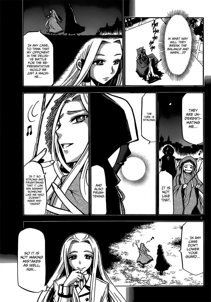Chrono Monochrome Chapter 18 page 7 - 
