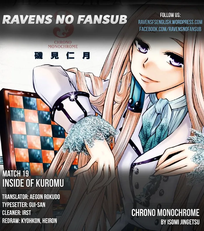 Chrono Monochrome Chapter 19 page 1 - 