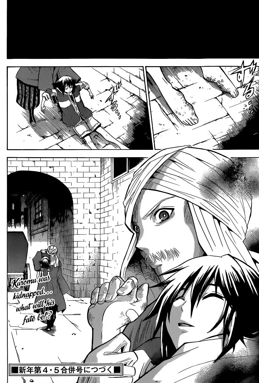 Chrono Monochrome Chapter 2 page 41 - 