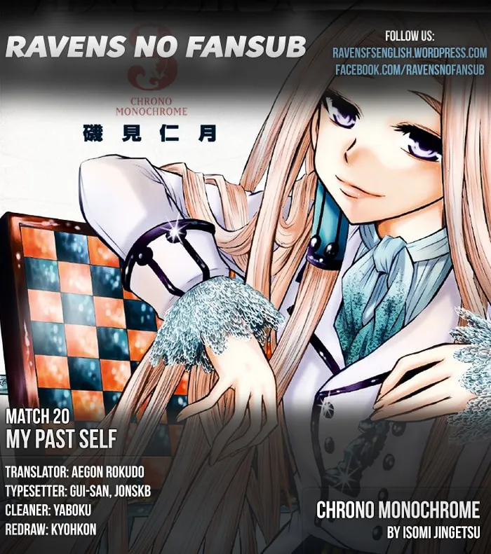 Chrono Monochrome Chapter 20 page 1 - 