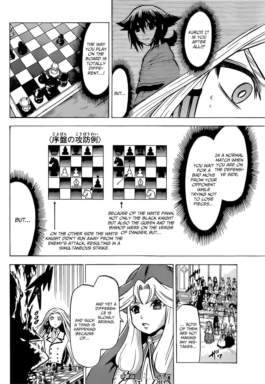 Chrono Monochrome Chapter 20 page 11 - 