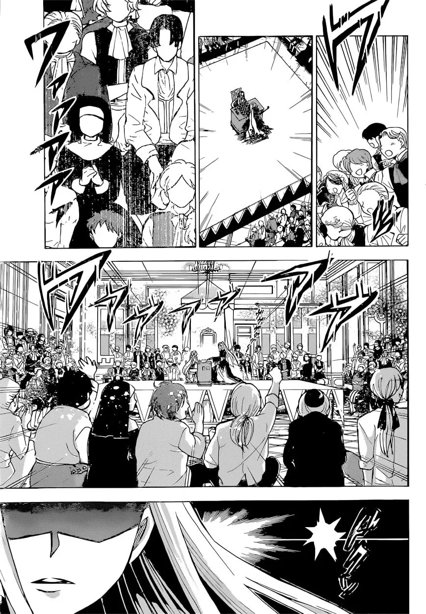 Chrono Monochrome Chapter 20 page 14 - 
