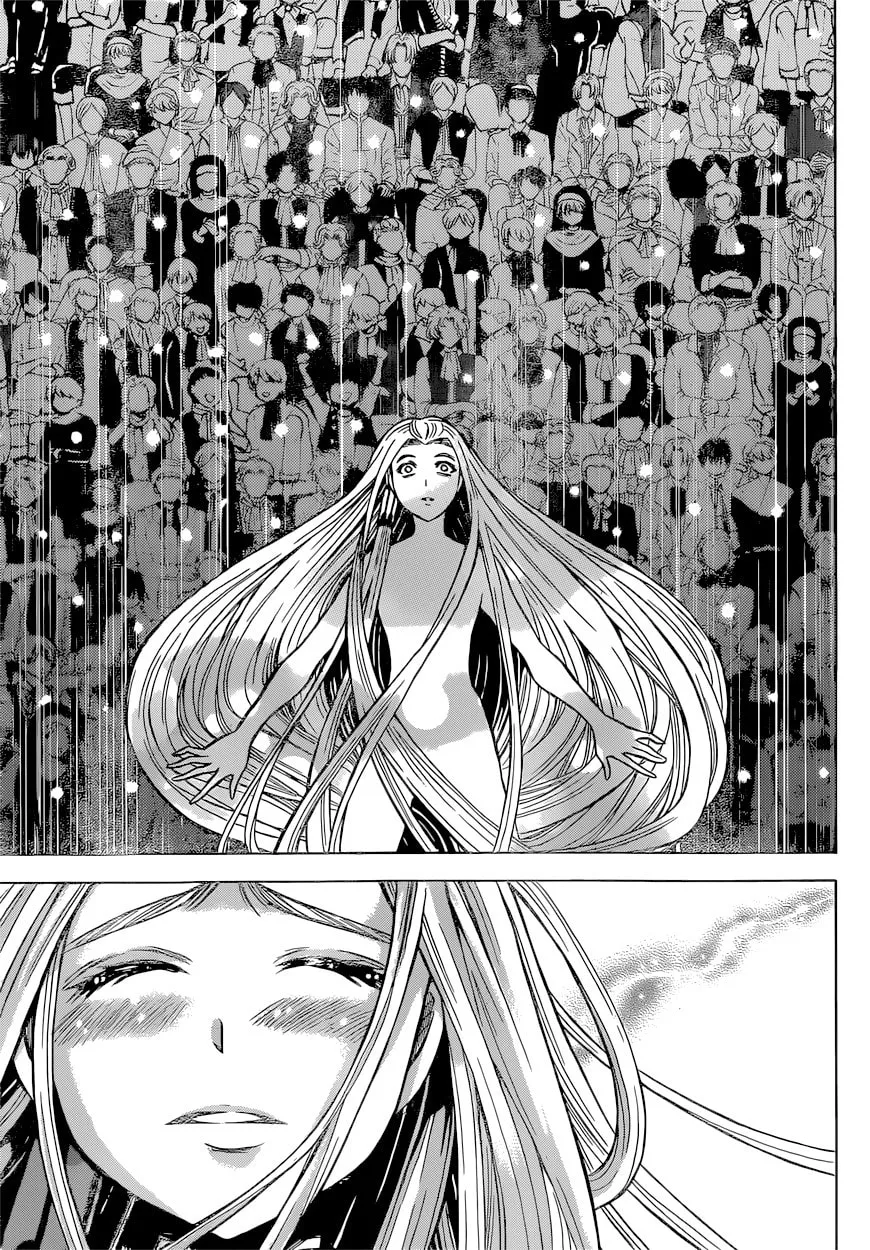 Chrono Monochrome Chapter 20 page 16 - 