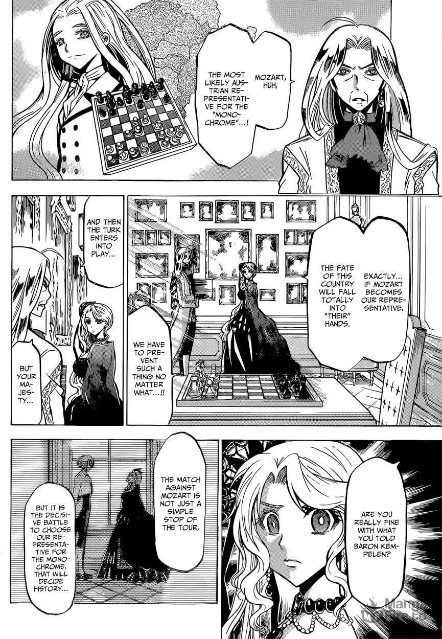 Chrono Monochrome Chapter 20 page 3 - 