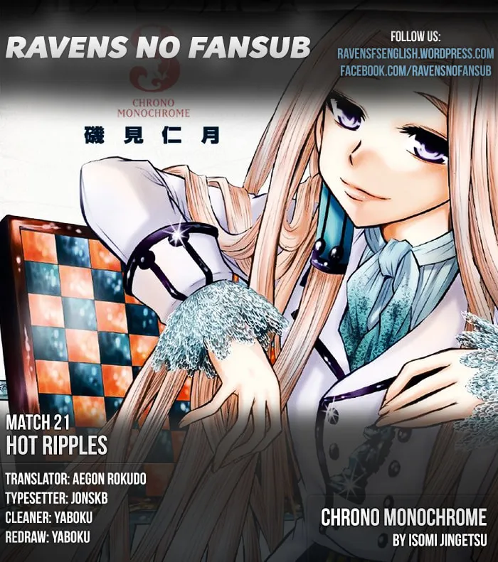 Chrono Monochrome Chapter 21 page 1 - 