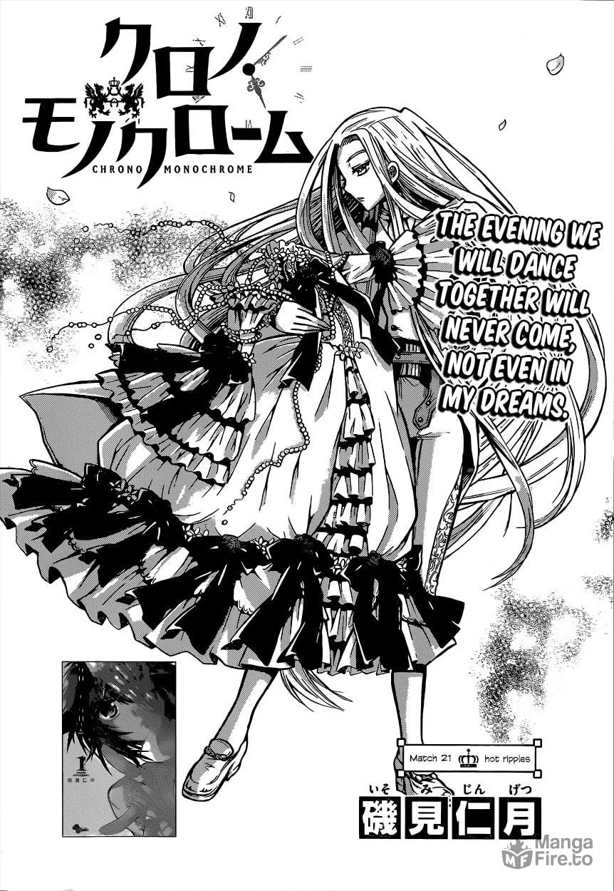 Chrono Monochrome Chapter 21 page 6 - 