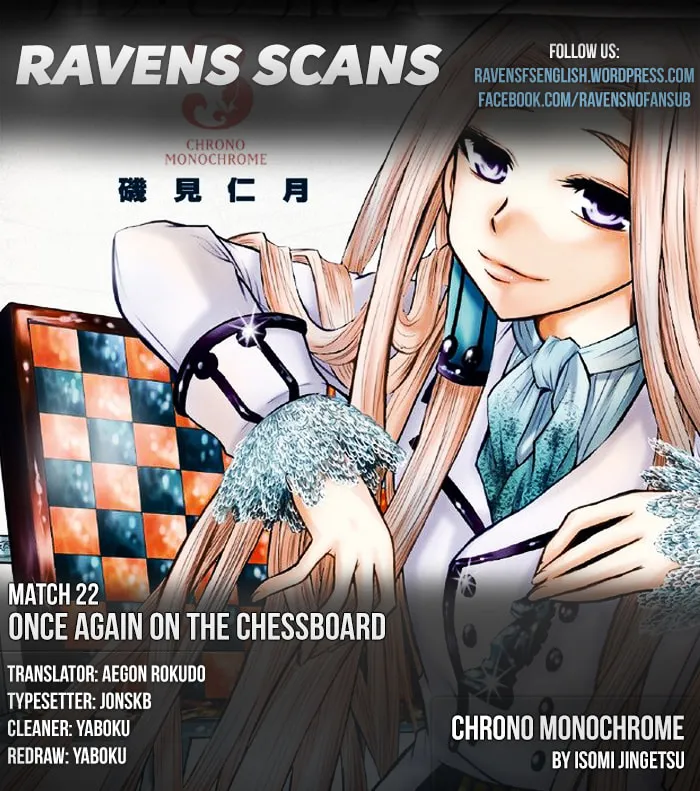 Chrono Monochrome Chapter 22 page 1 - 