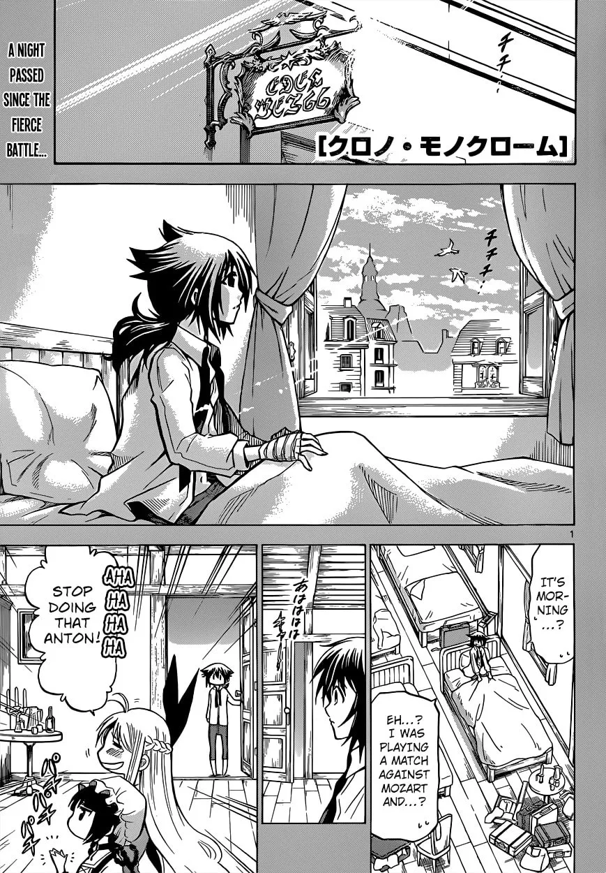 Chrono Monochrome Chapter 22 page 2 - 