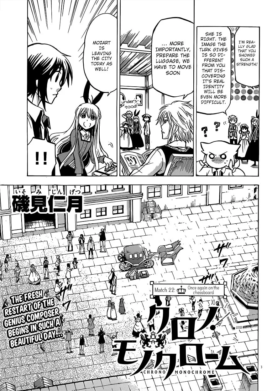 Chrono Monochrome Chapter 22 page 4 - 