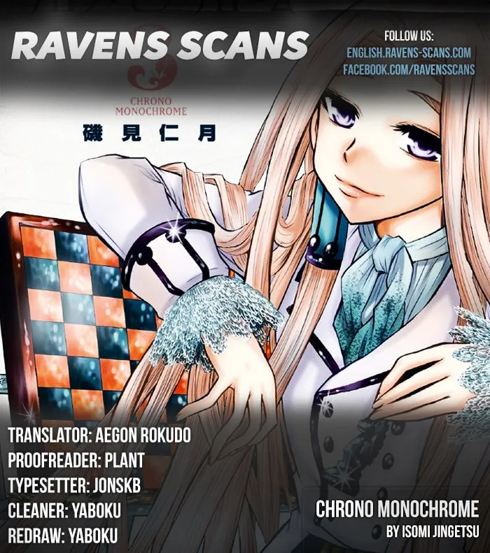 Chrono Monochrome Chapter 23 page 1 - 