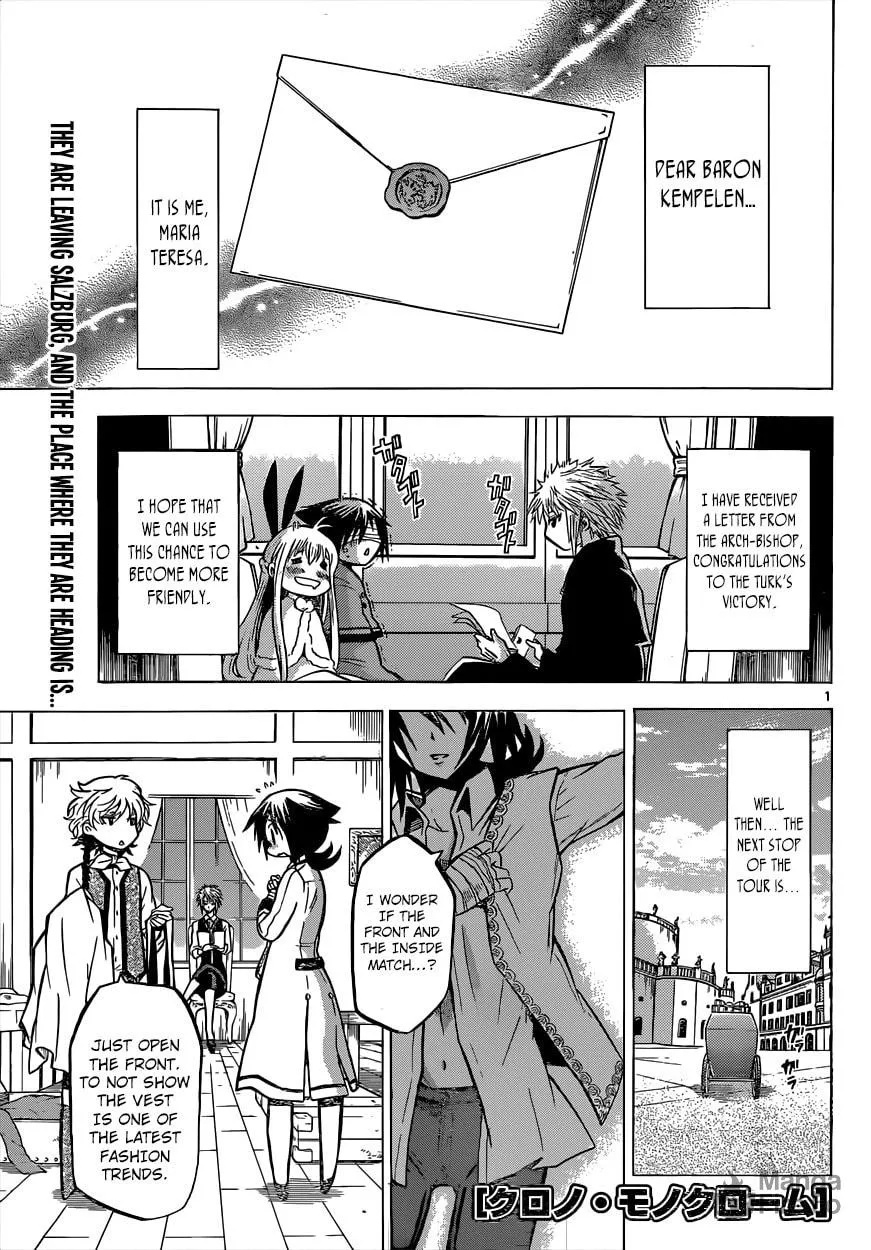 Chrono Monochrome Chapter 23 page 3 - 
