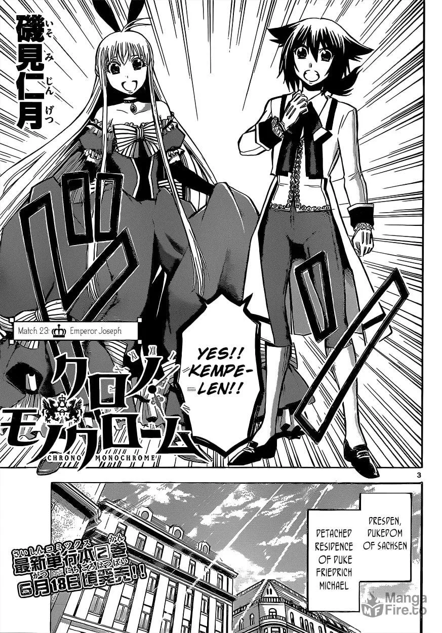 Chrono Monochrome Chapter 23 page 5 - 
