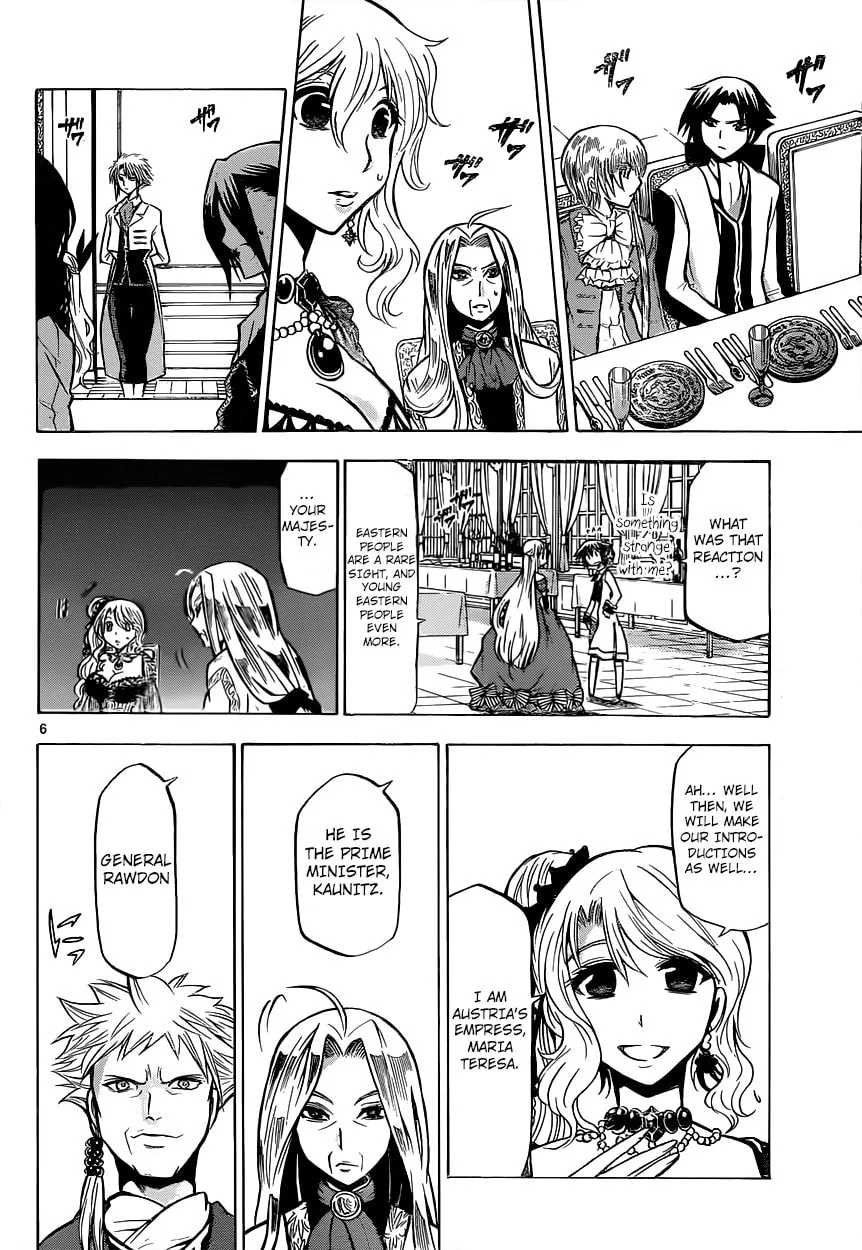 Chrono Monochrome Chapter 23 page 8 - 