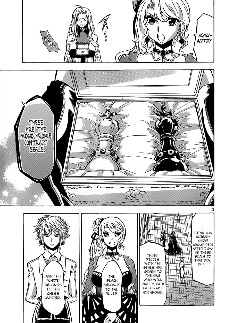 Chrono Monochrome Chapter 24 page 4 - 
