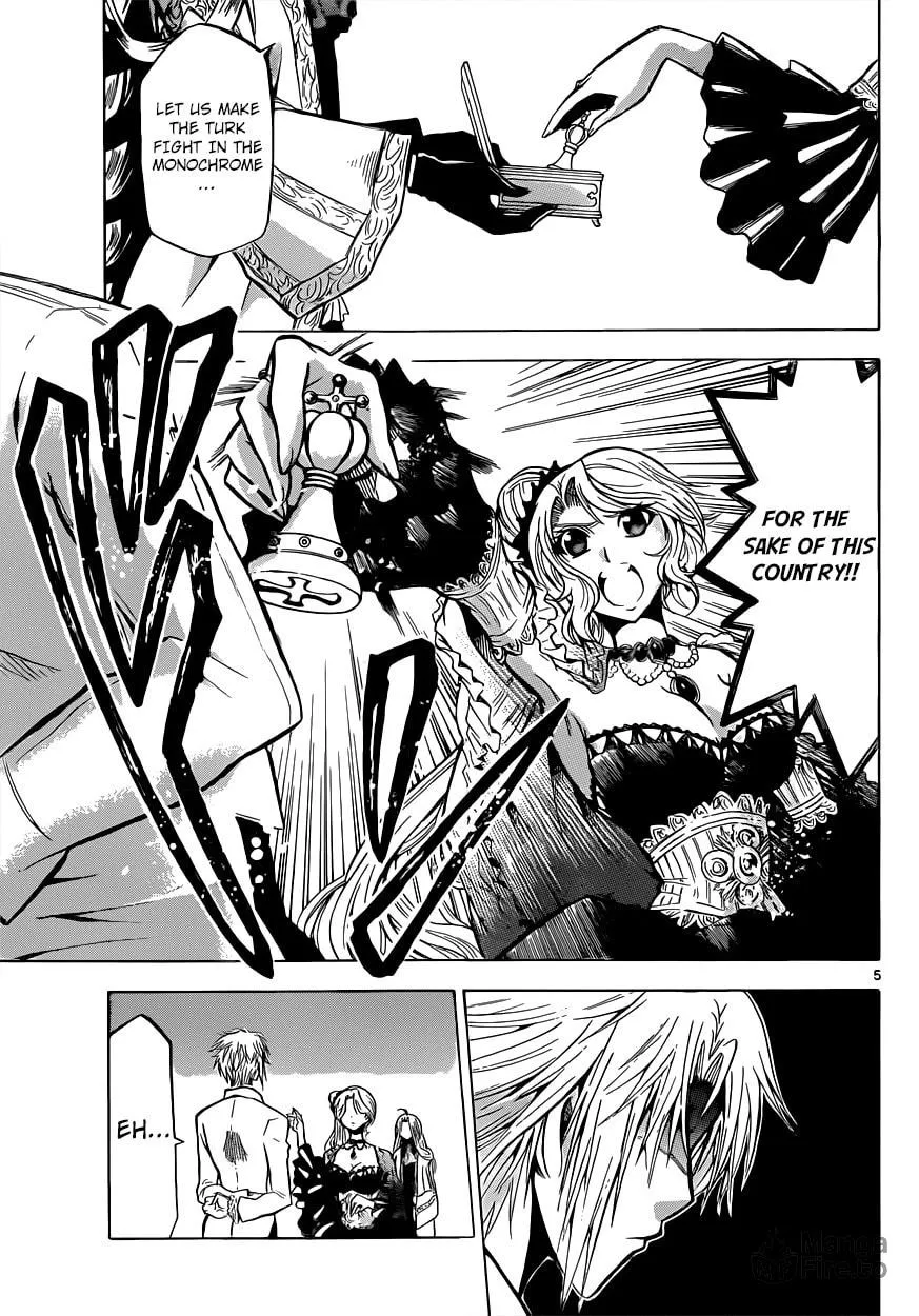 Chrono Monochrome Chapter 24 page 6 - 