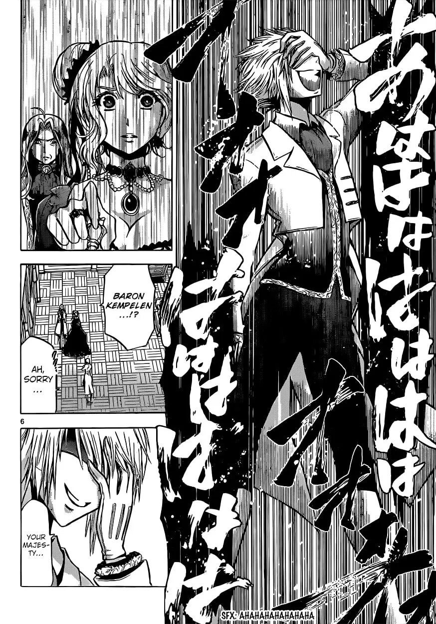 Chrono Monochrome Chapter 24 page 7 - 