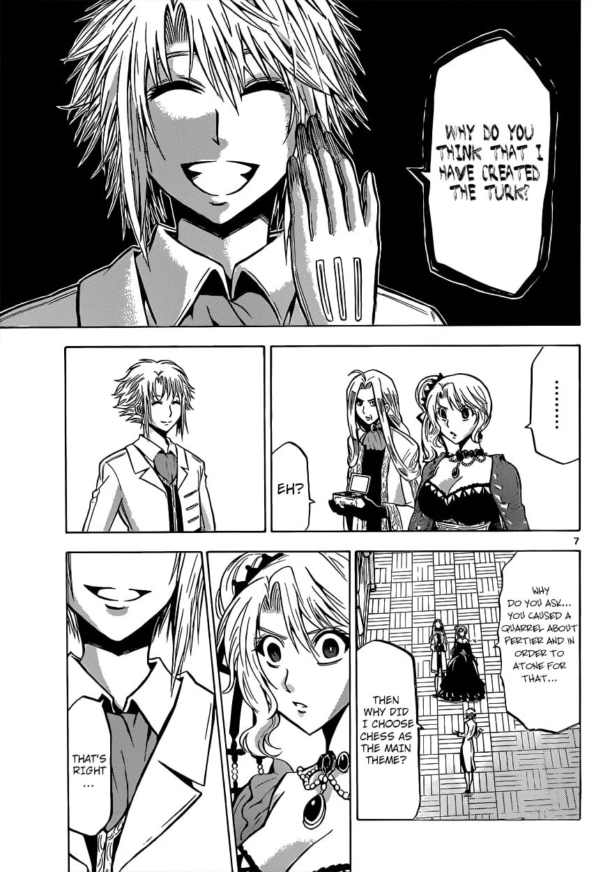 Chrono Monochrome Chapter 24 page 8 - 