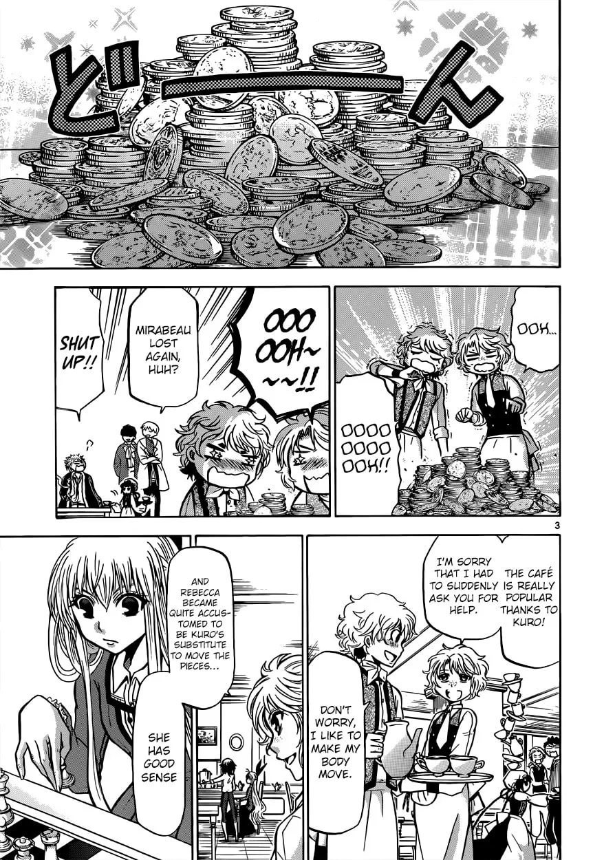 Chrono Monochrome Chapter 26 page 4 - 