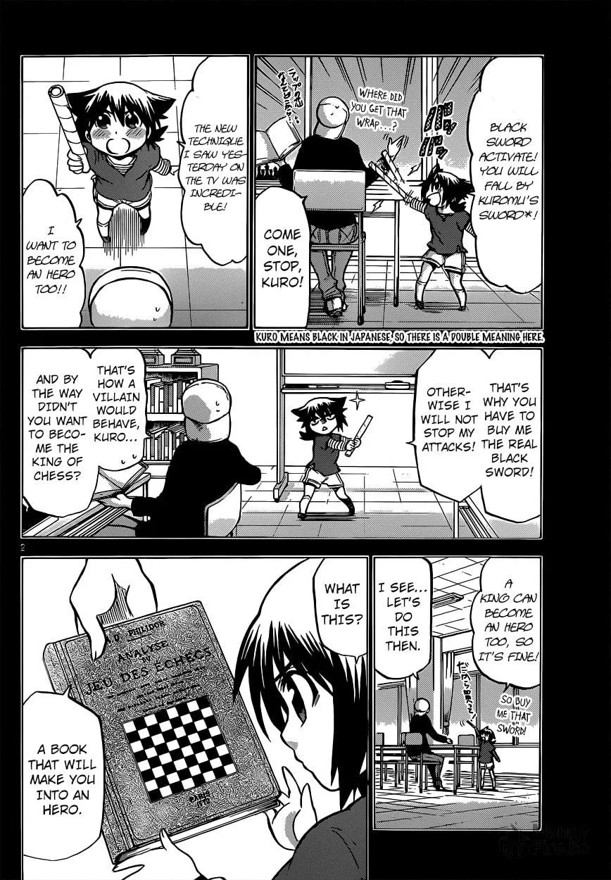 Chrono Monochrome Chapter 27 page 3 - 