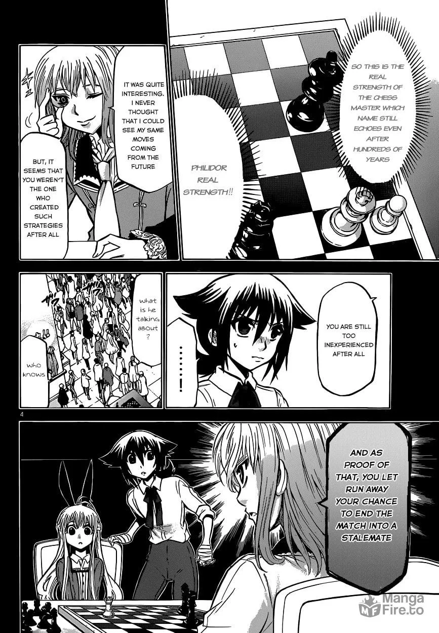 Chrono Monochrome Chapter 28 page 5 - 