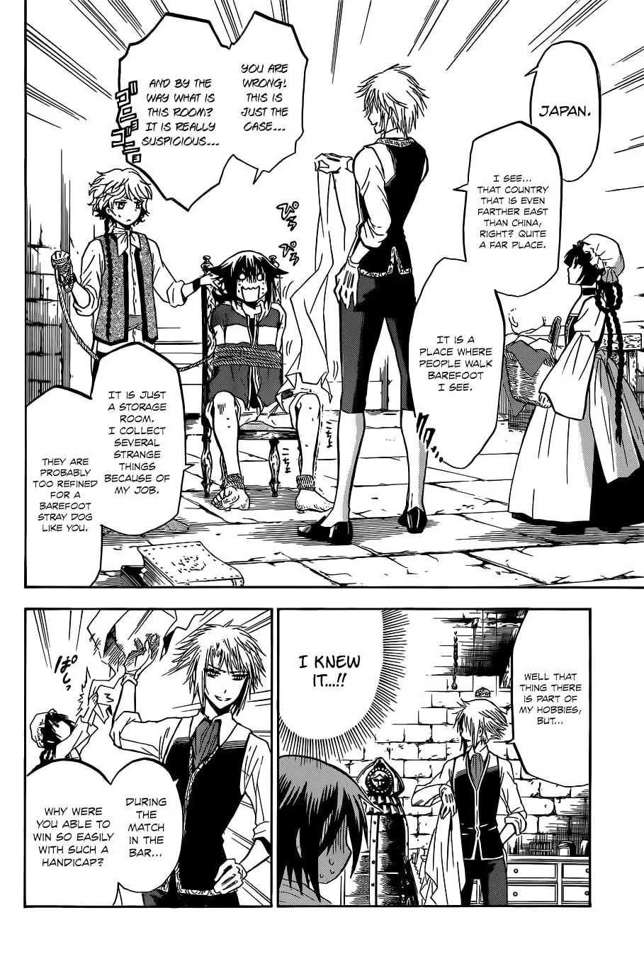 Chrono Monochrome Chapter 3 page 11 - 