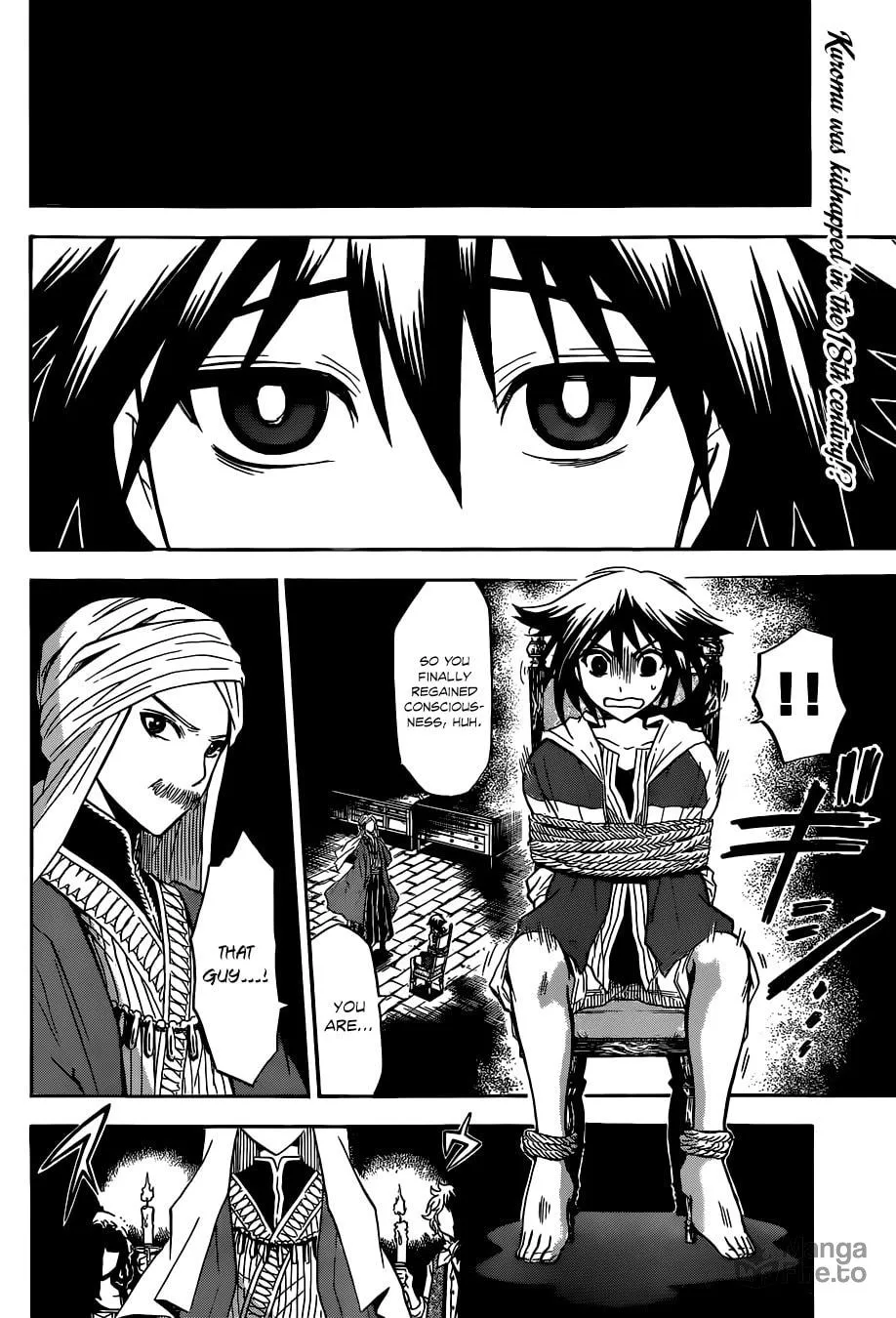Chrono Monochrome Chapter 3 page 3 - 