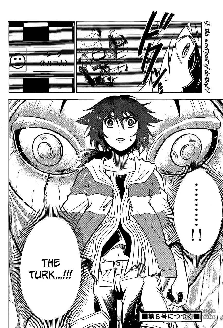 Chrono Monochrome Chapter 3 page 24 - 