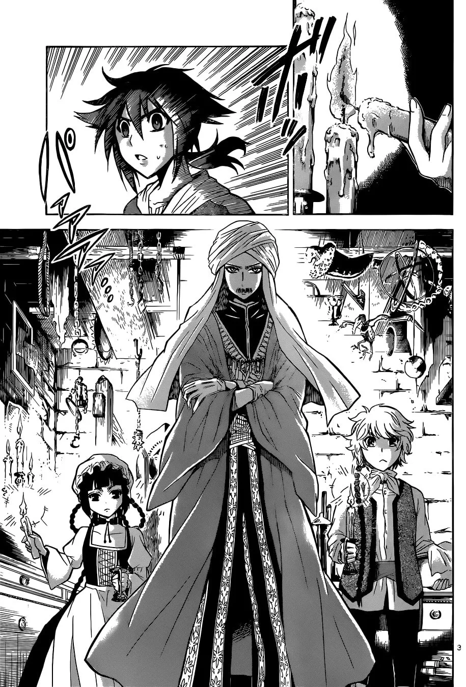 Chrono Monochrome Chapter 3 page 4 - 