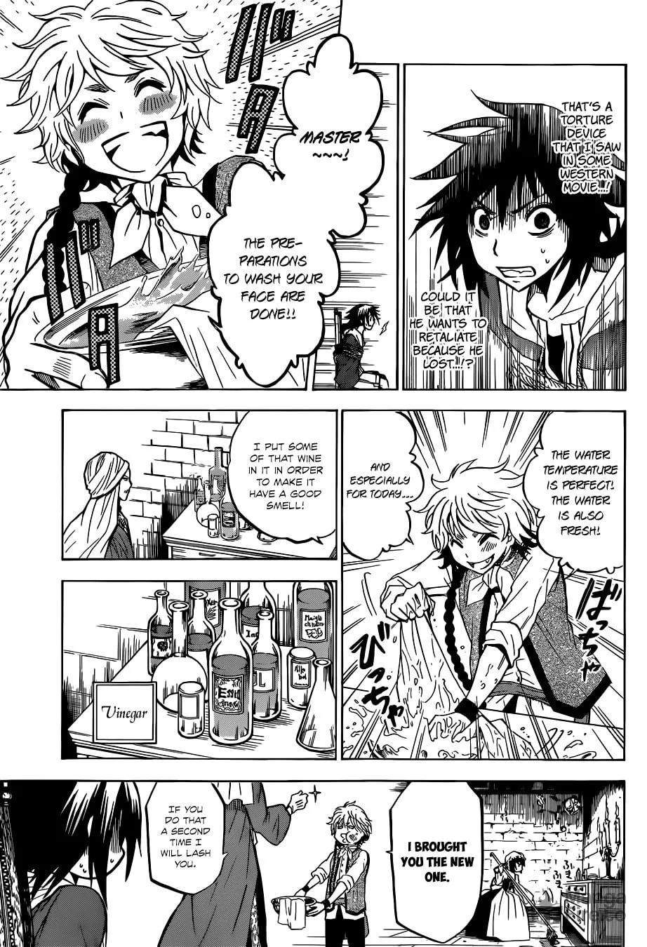 Chrono Monochrome Chapter 3 page 6 - 