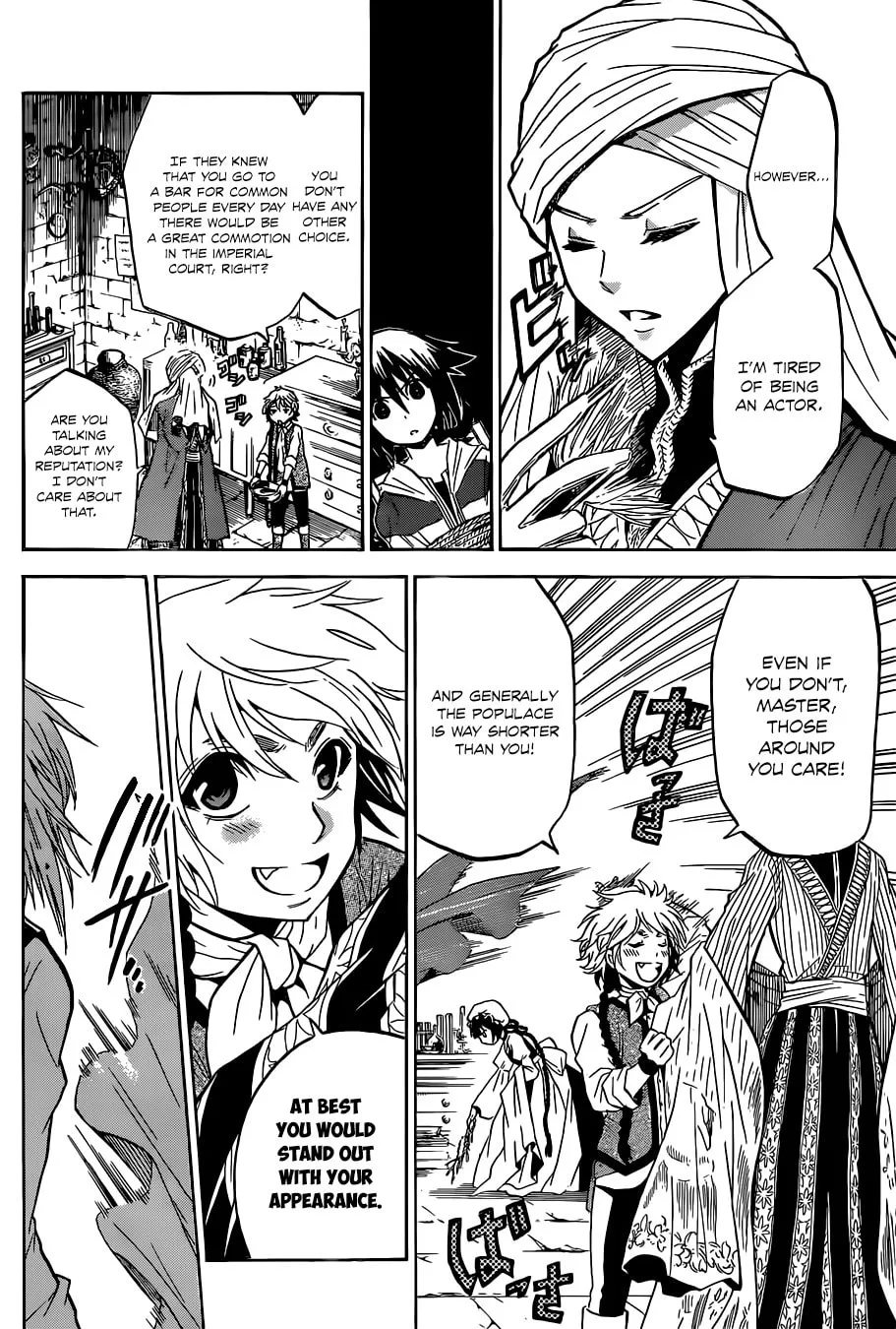 Chrono Monochrome Chapter 3 page 7 - 