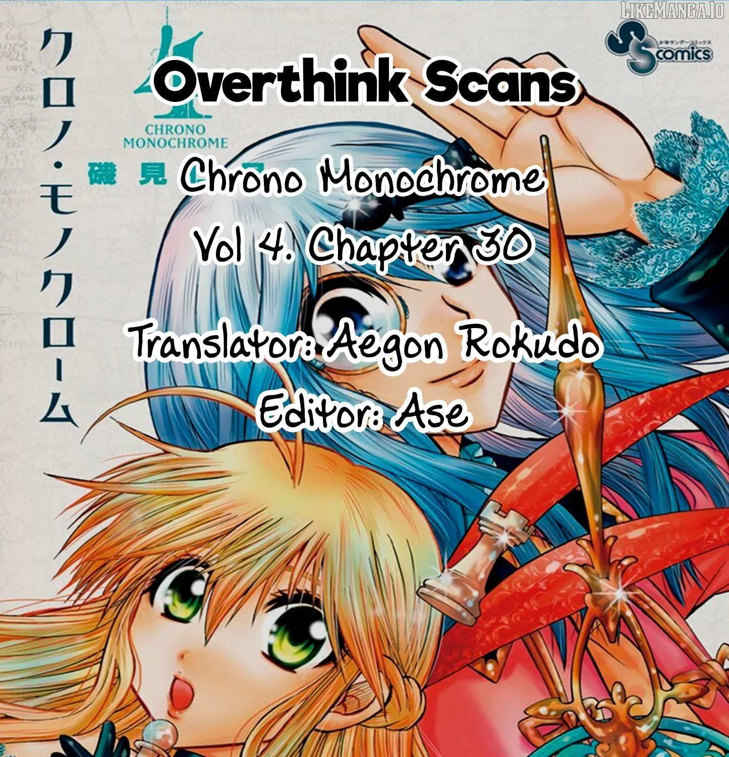 Chrono Monochrome Chapter 30 page 20 - 