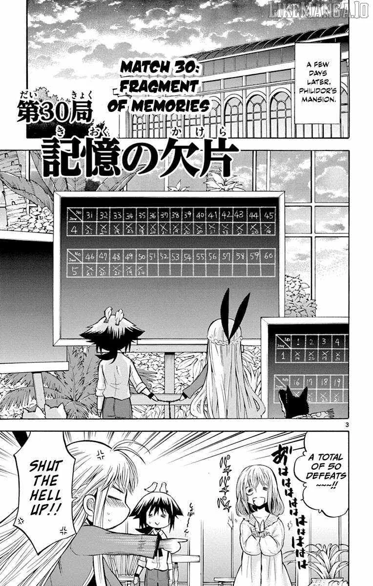 Chrono Monochrome Chapter 30 page 4 - 
