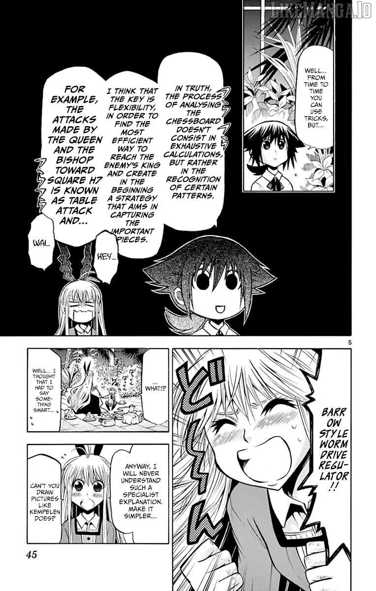 Chrono Monochrome Chapter 30 page 6 - 