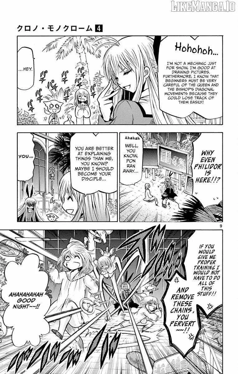 Chrono Monochrome Chapter 30 page 10 - 
