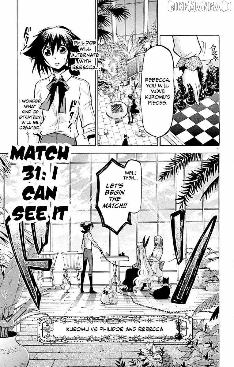 Chrono Monochrome Chapter 31 page 2 - 