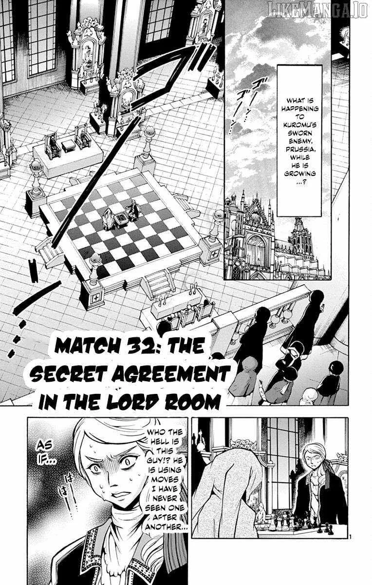Chrono Monochrome Chapter 32 page 2 - 