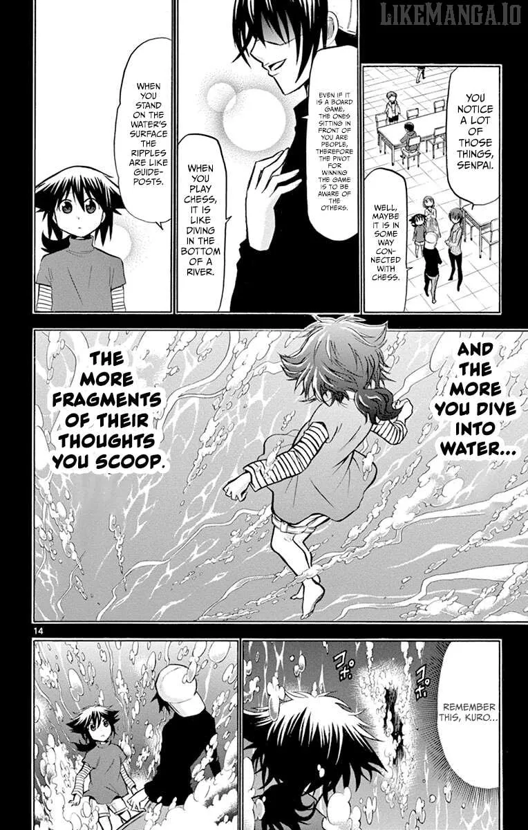 Chrono Monochrome Chapter 32 page 15 - 