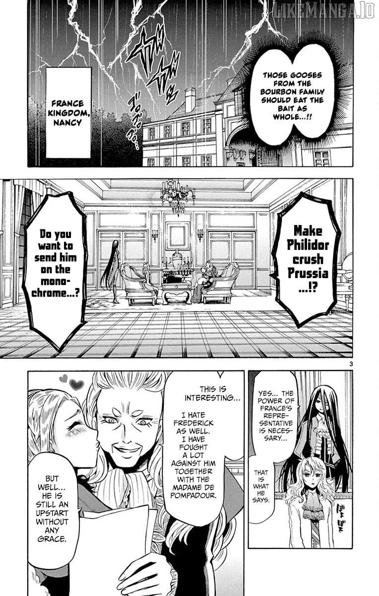 Chrono Monochrome Chapter 32 page 4 - 