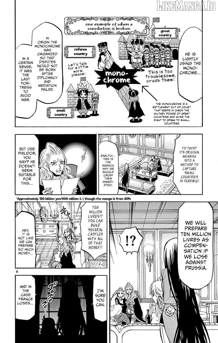 Chrono Monochrome Chapter 32 page 5 - 
