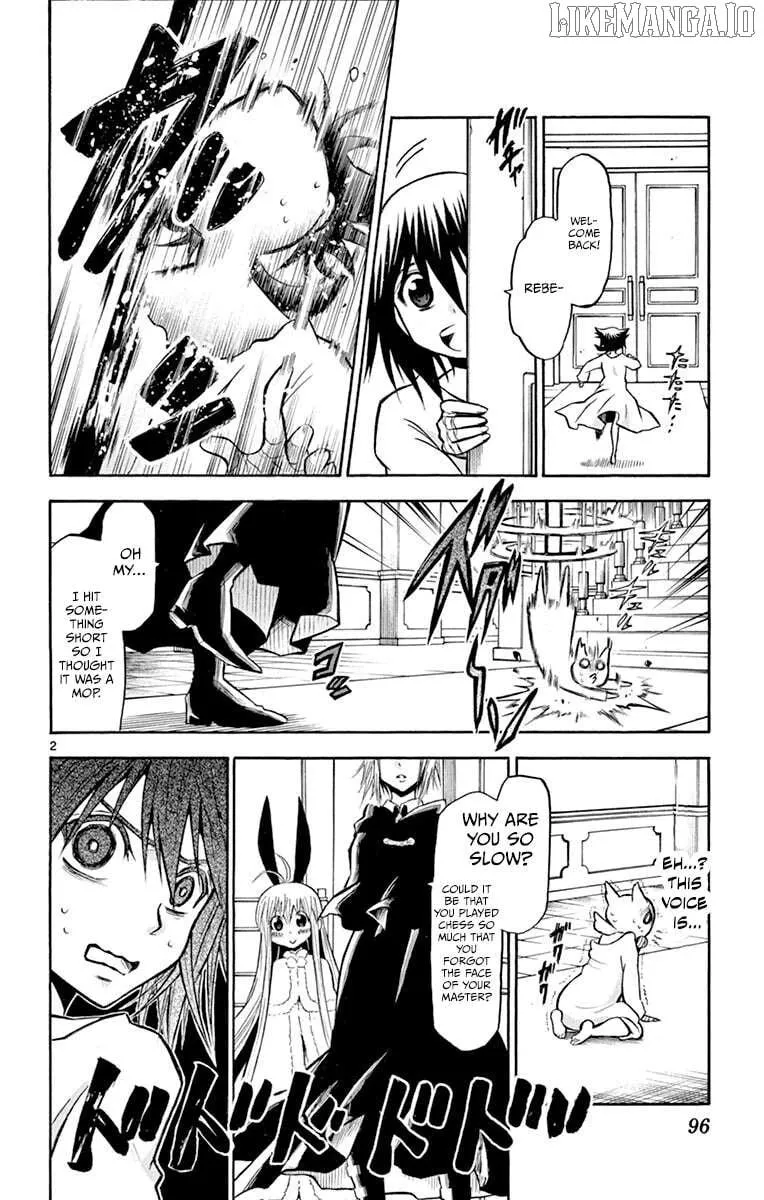 Chrono Monochrome Chapter 33 page 3 - 