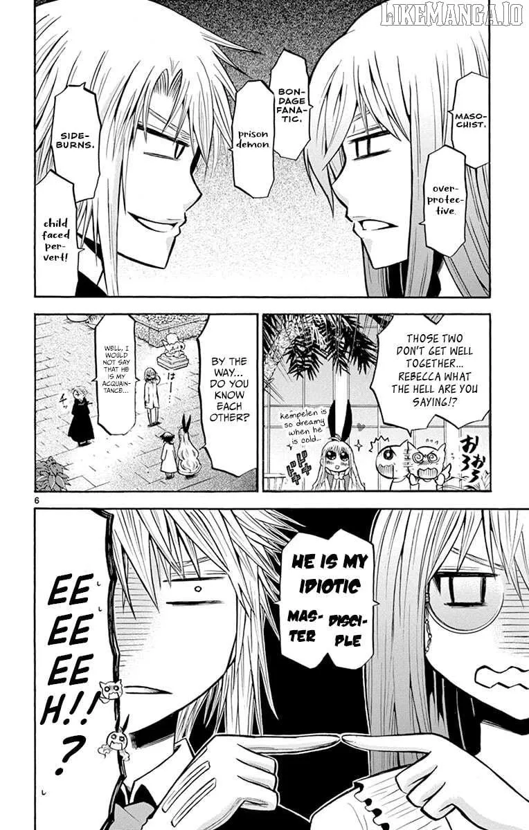 Chrono Monochrome Chapter 33 page 7 - 
