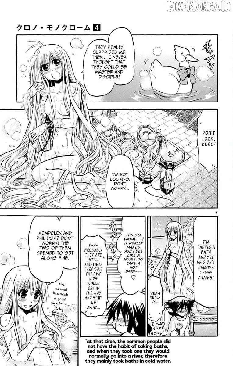 Chrono Monochrome Chapter 33 page 8 - 