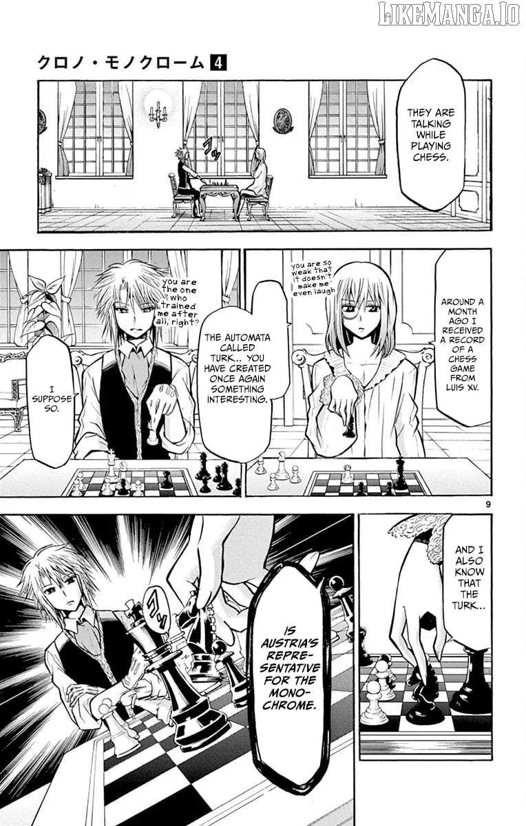 Chrono Monochrome Chapter 33 page 10 - 