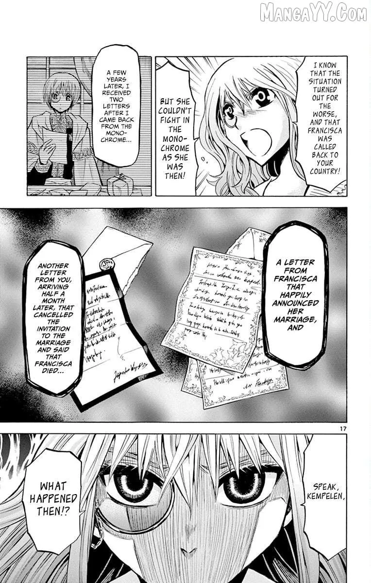 Chrono Monochrome Chapter 34 page 17 - 