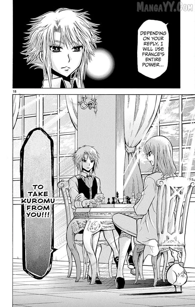 Chrono Monochrome Chapter 34 page 18 - 